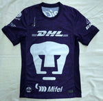 NIKE PUMAS UNAM 2024/25 THIRD / TERCERA JERSEY FQ4290-526