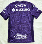 NIKE PUMAS UNAM 2024/25 THIRD / TERCERA JERSEY FQ4290-526