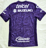 NIKE PUMAS UNAM 2024/25 THIRD / TERCERA JERSEY FQ4290-526